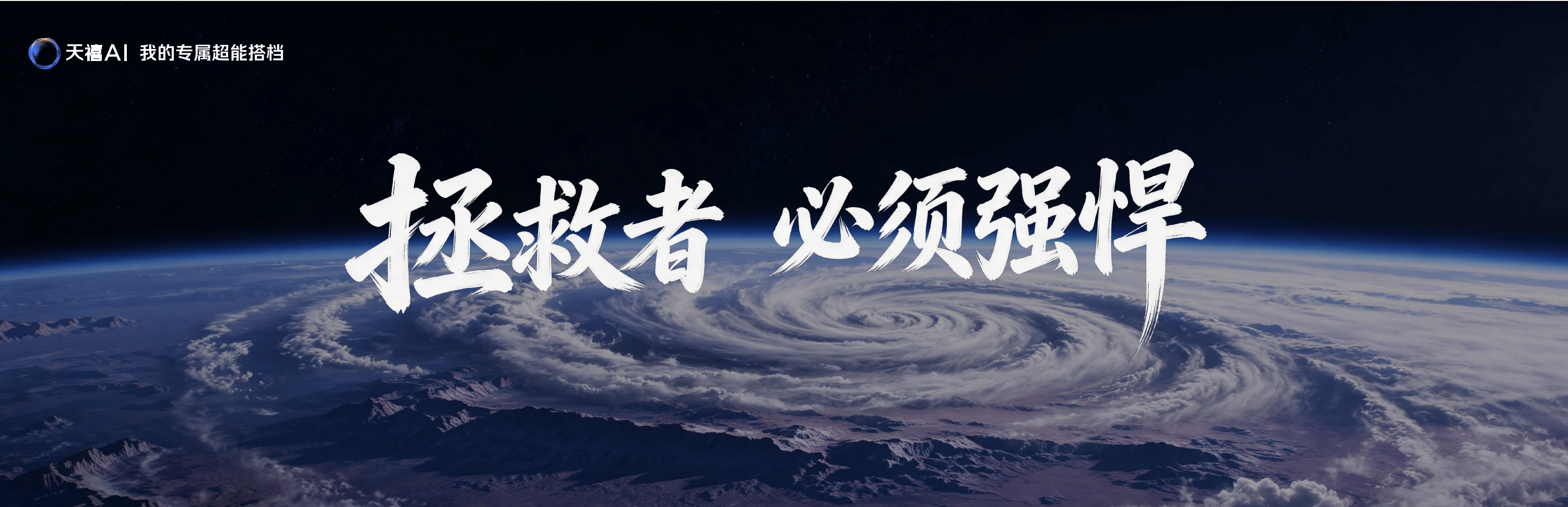 文章配图-2