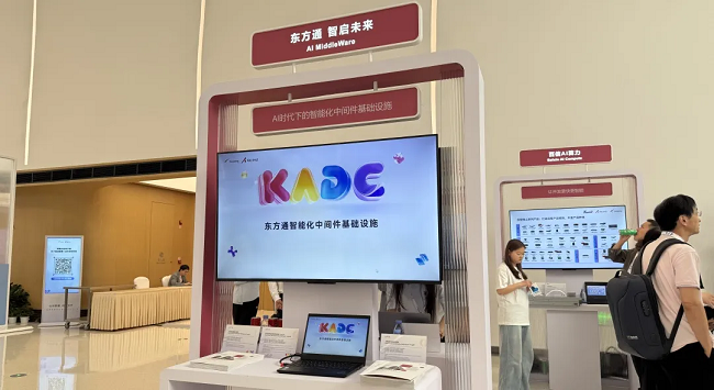 图片 3.png