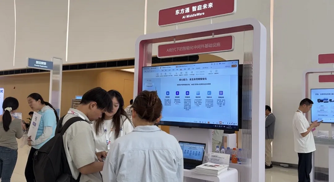 图片 4.png