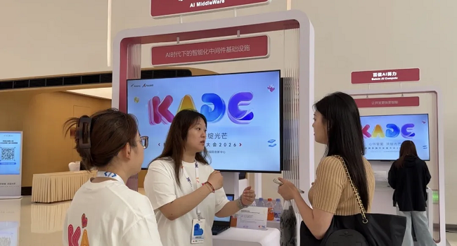 图片 5.png