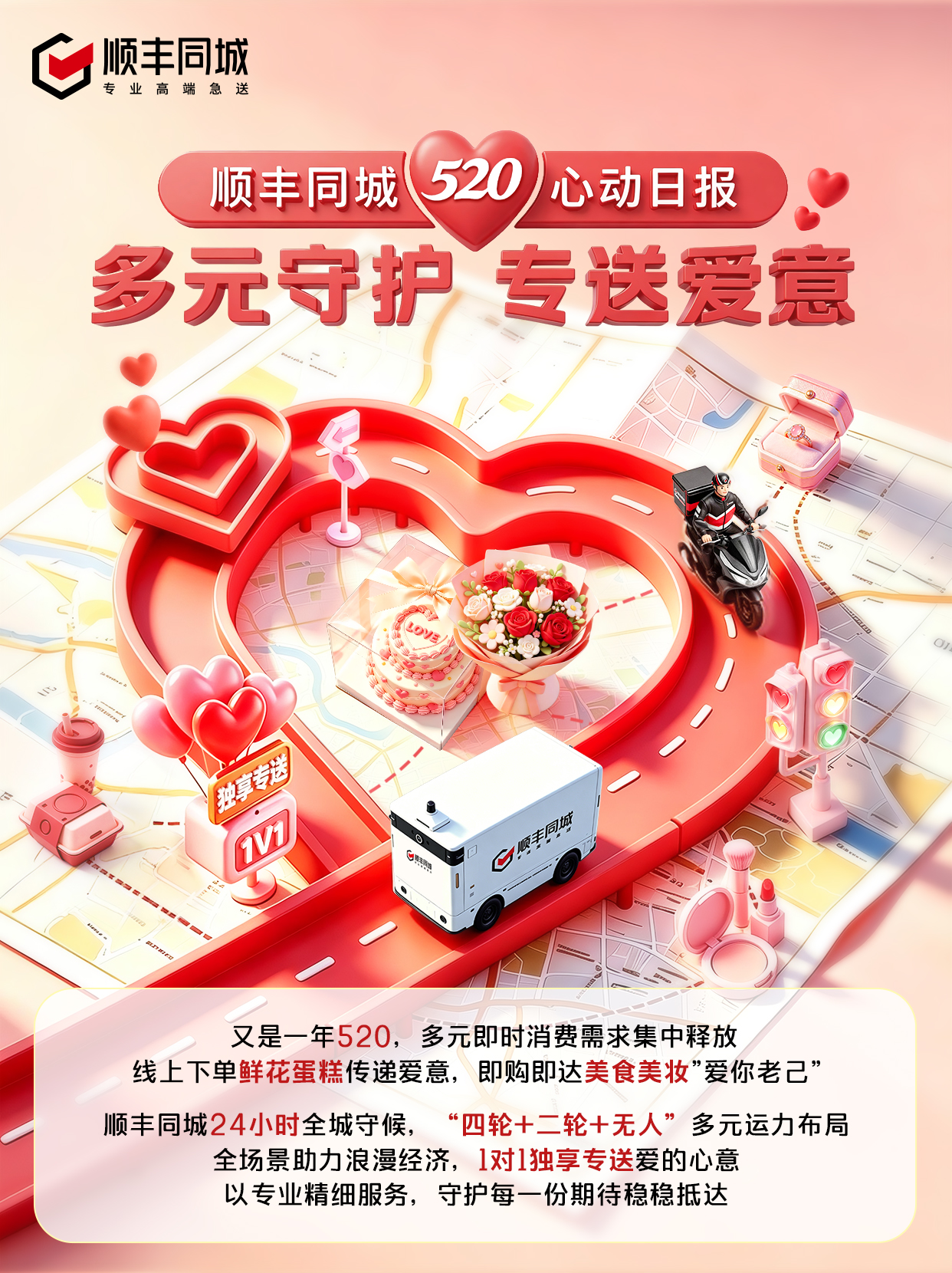 封面.jpg