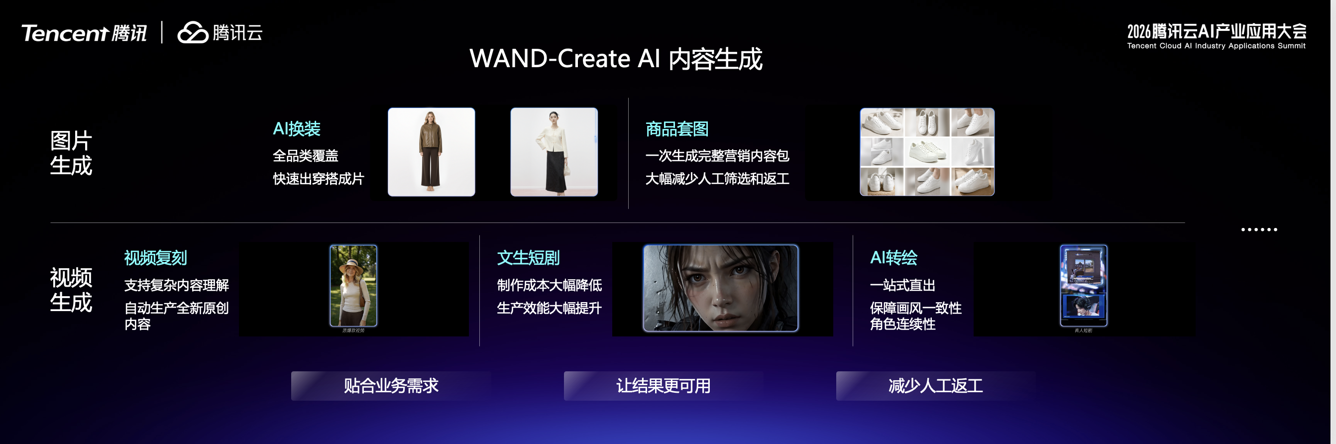图片 3.png 图片 3.png