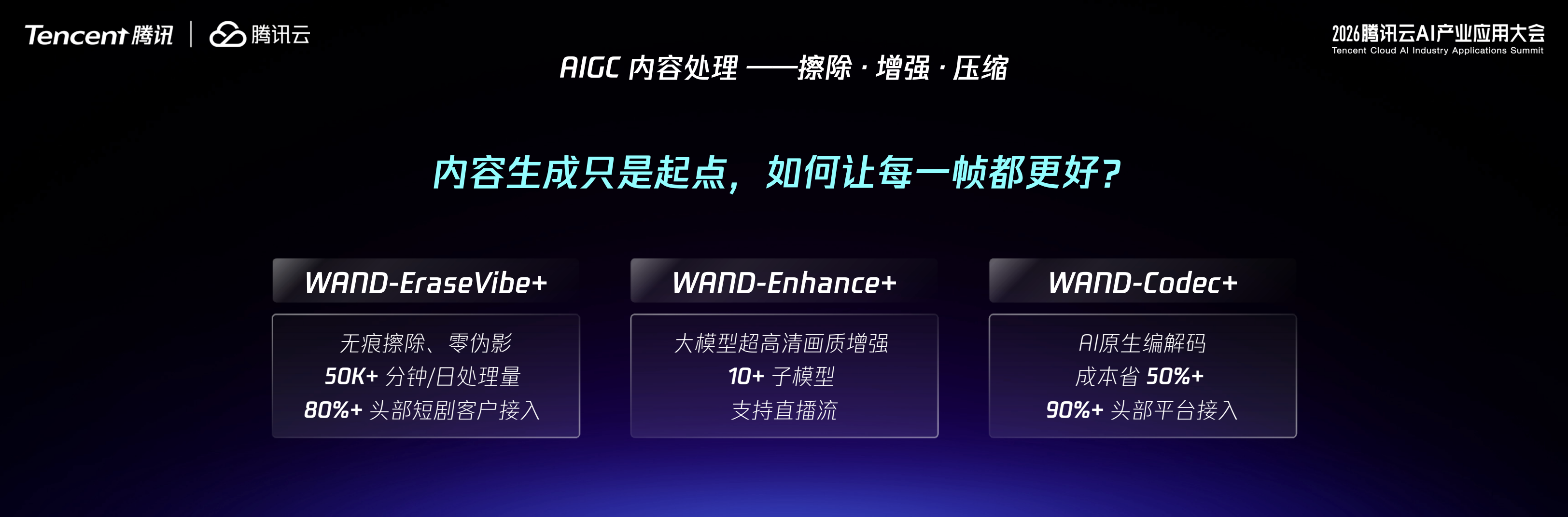 图片 4.png 图片 4.png