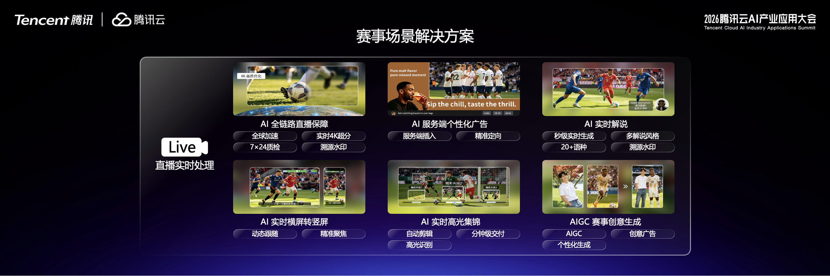 图片 5.png 图片 5.png