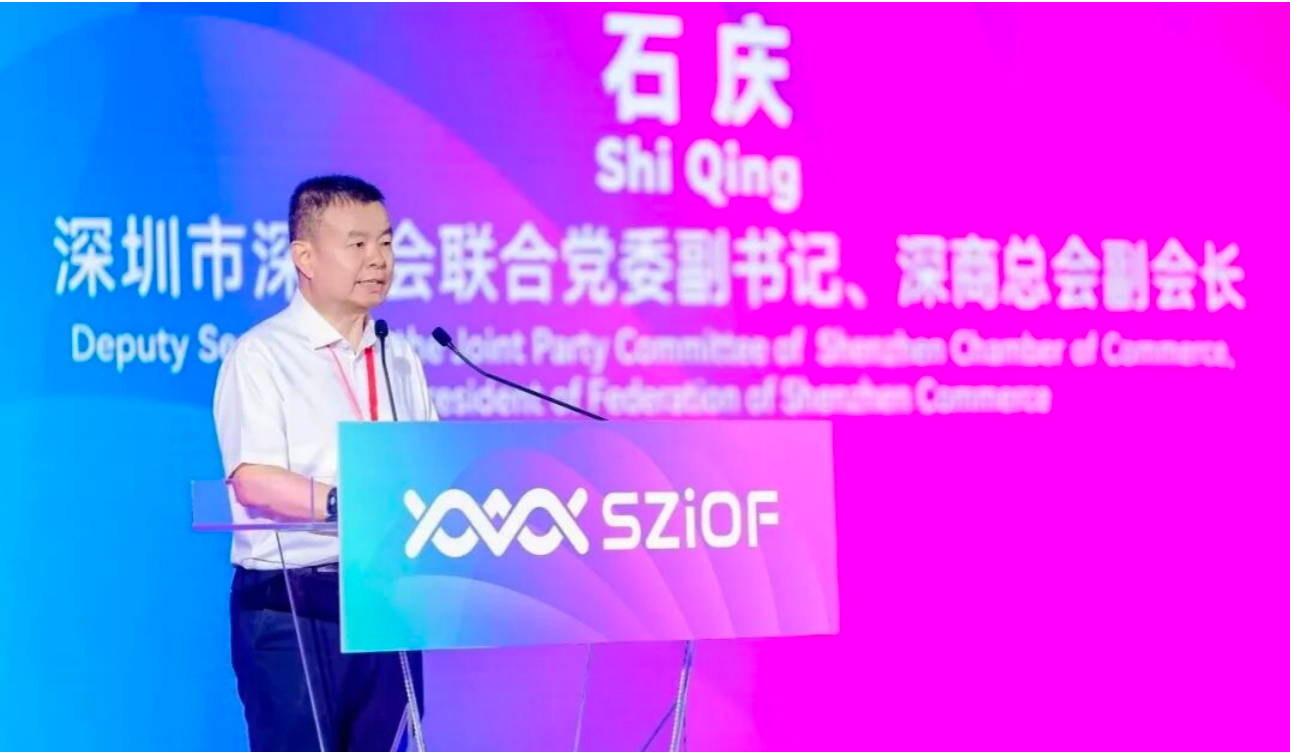 QQ20260623-104726.png