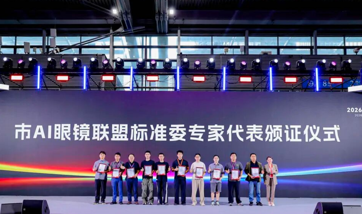 QQ20260623-110040.png