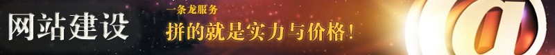 拼的就是实力与价格.jpg
