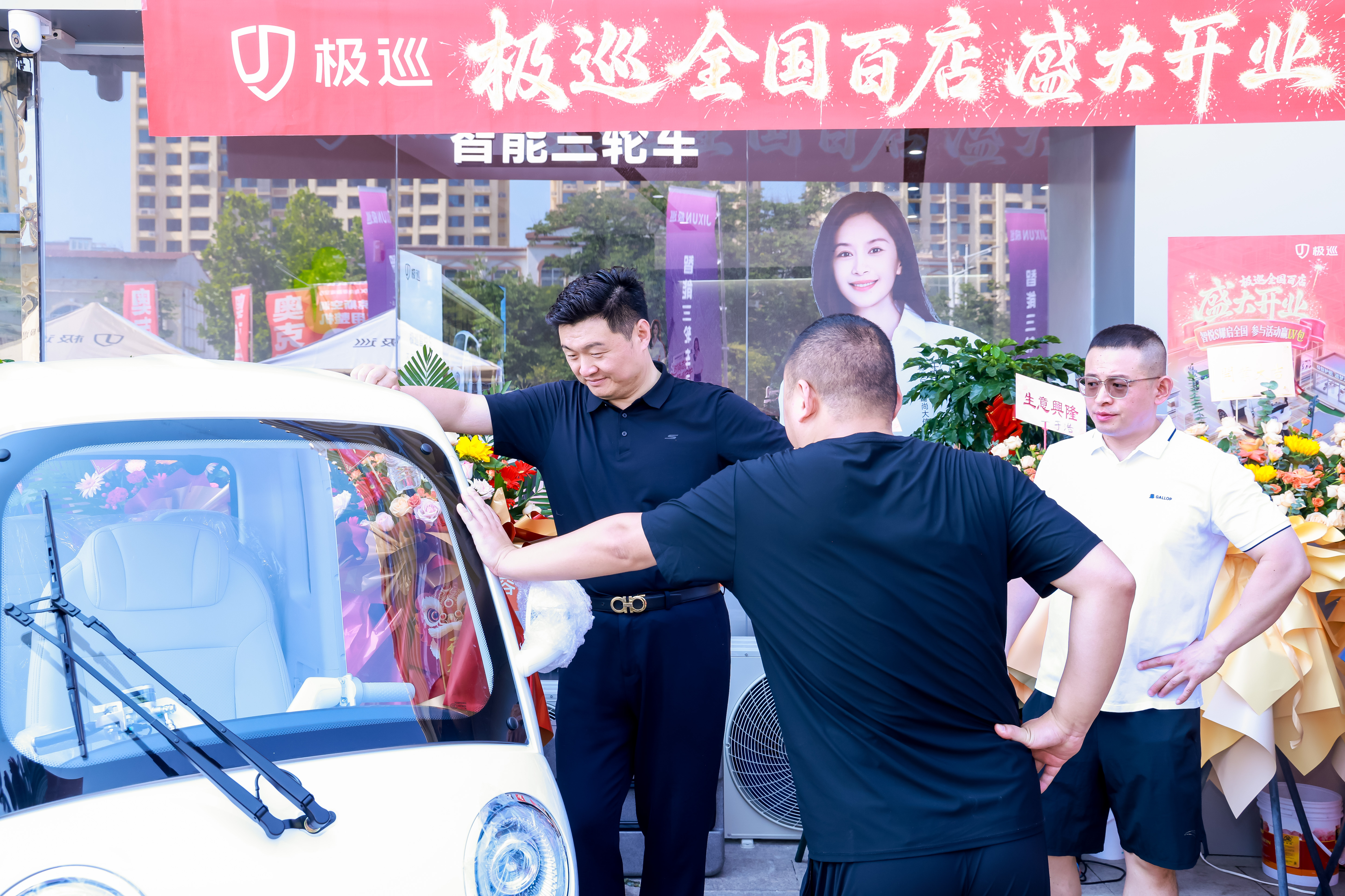 图3.jpg