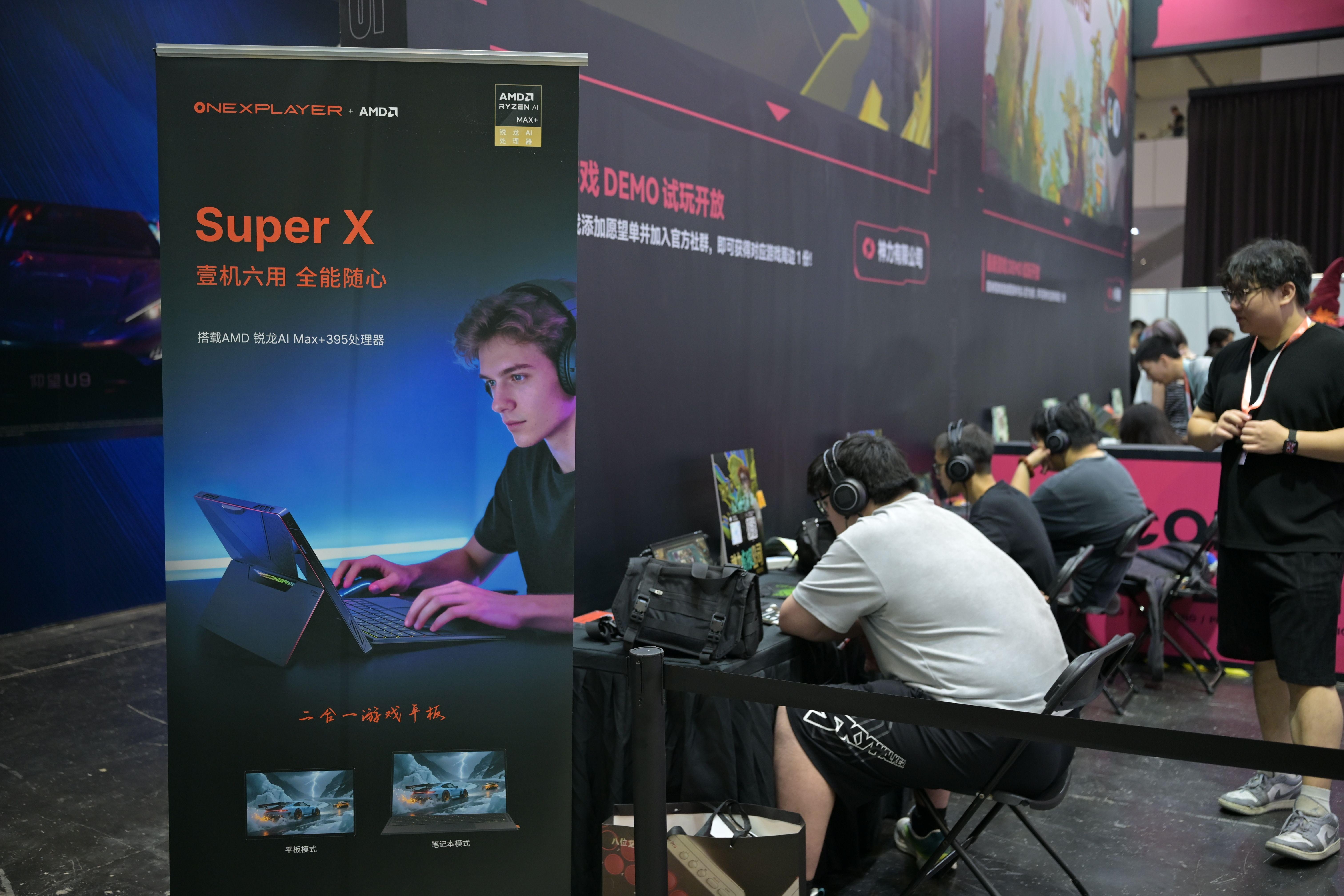 WPS图片4.jpeg