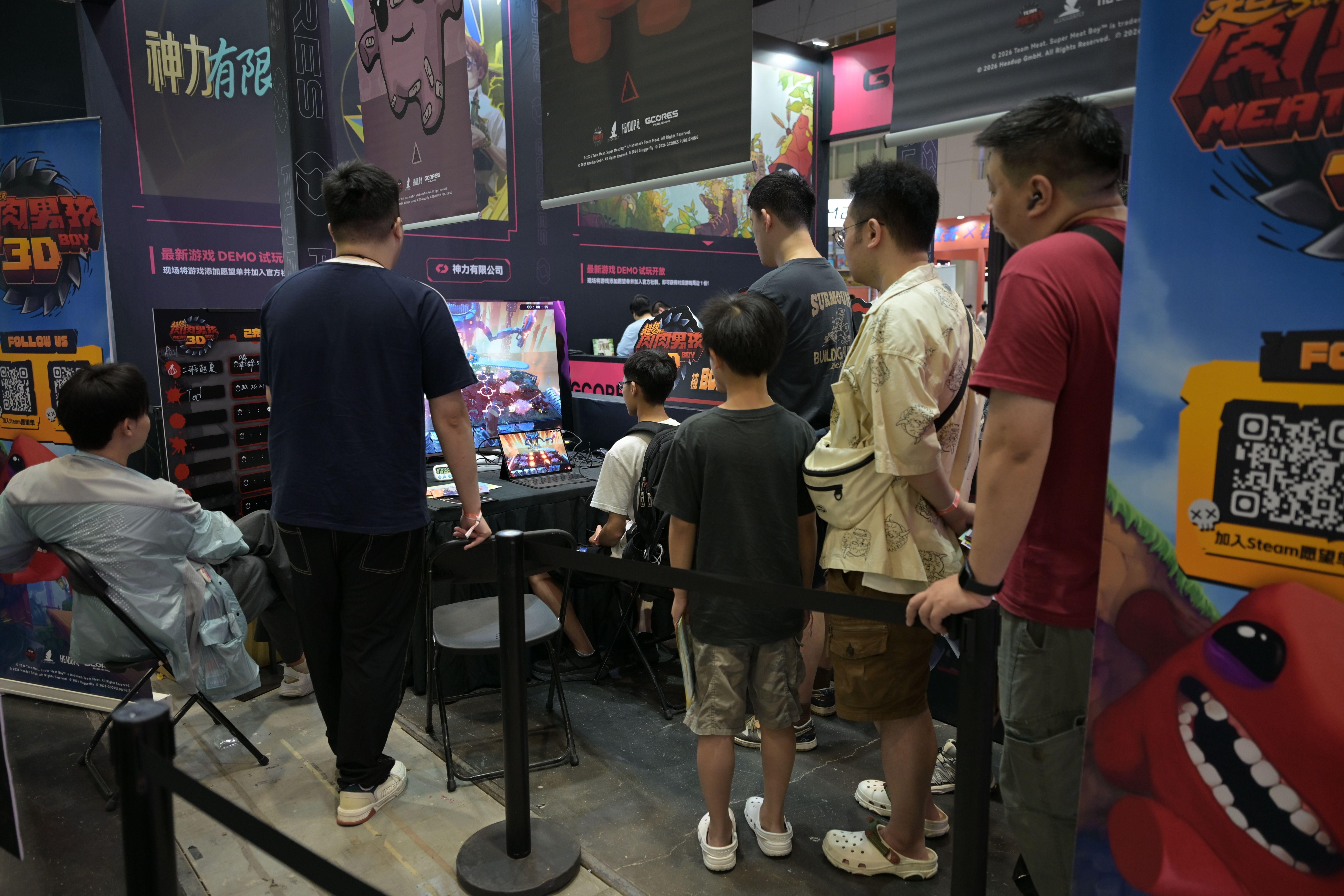 WPS图片8.jpeg