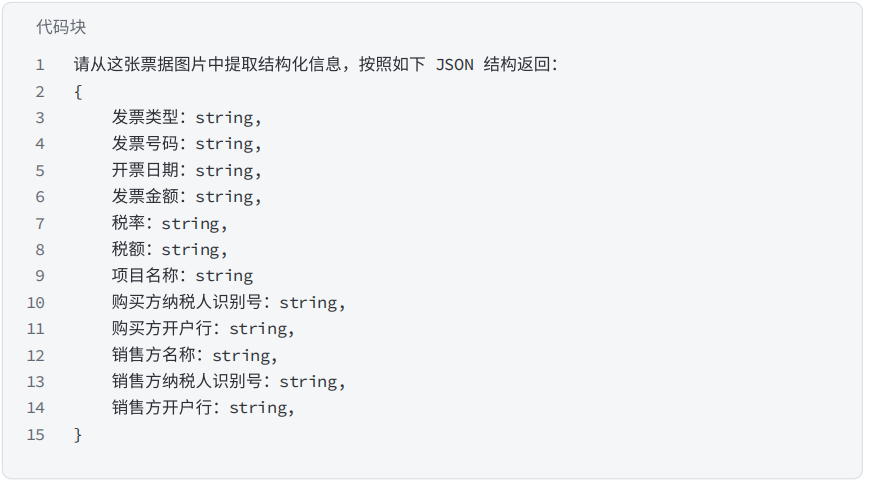 7c426d93-c9ae-43cc-be6a-cfe369eb38d5.png