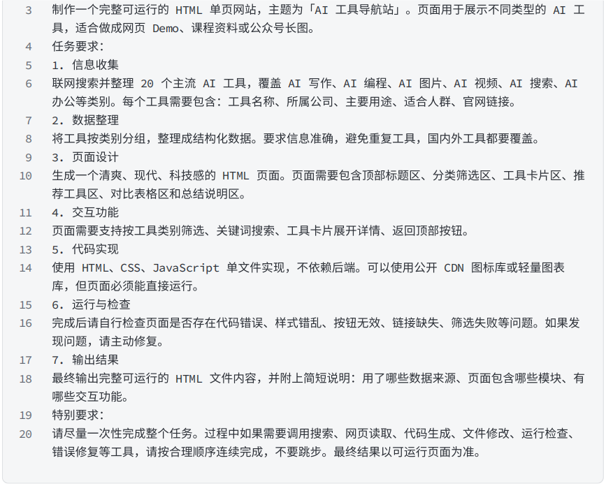 2b1e655e-1be0-46b8-b937-28190c4ff4c9.png