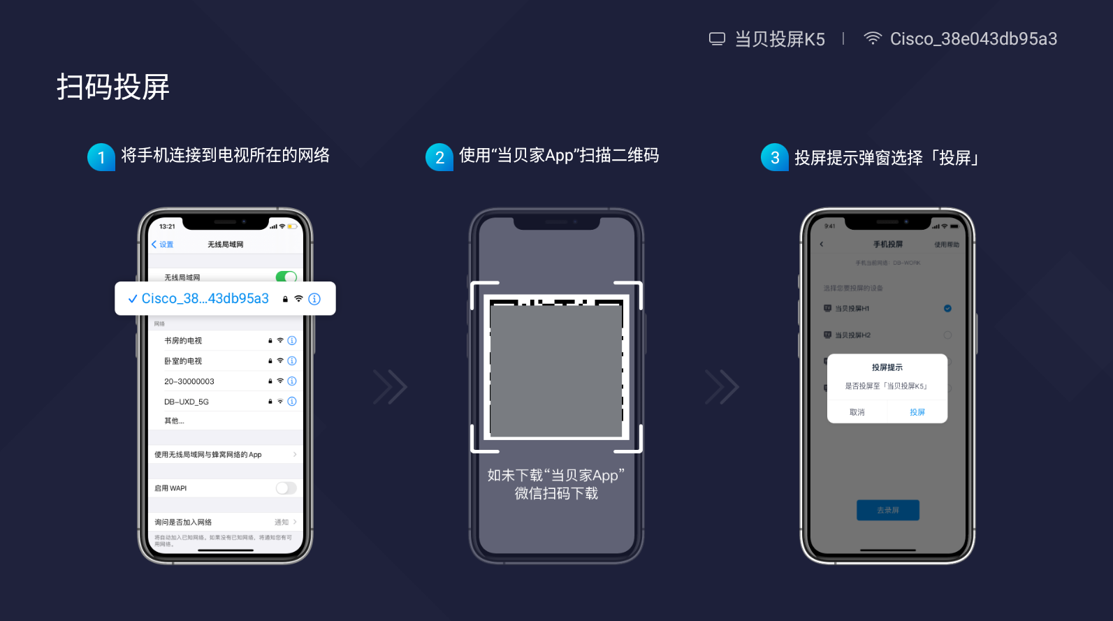 屏幕截图 2026-07-01 142711.png