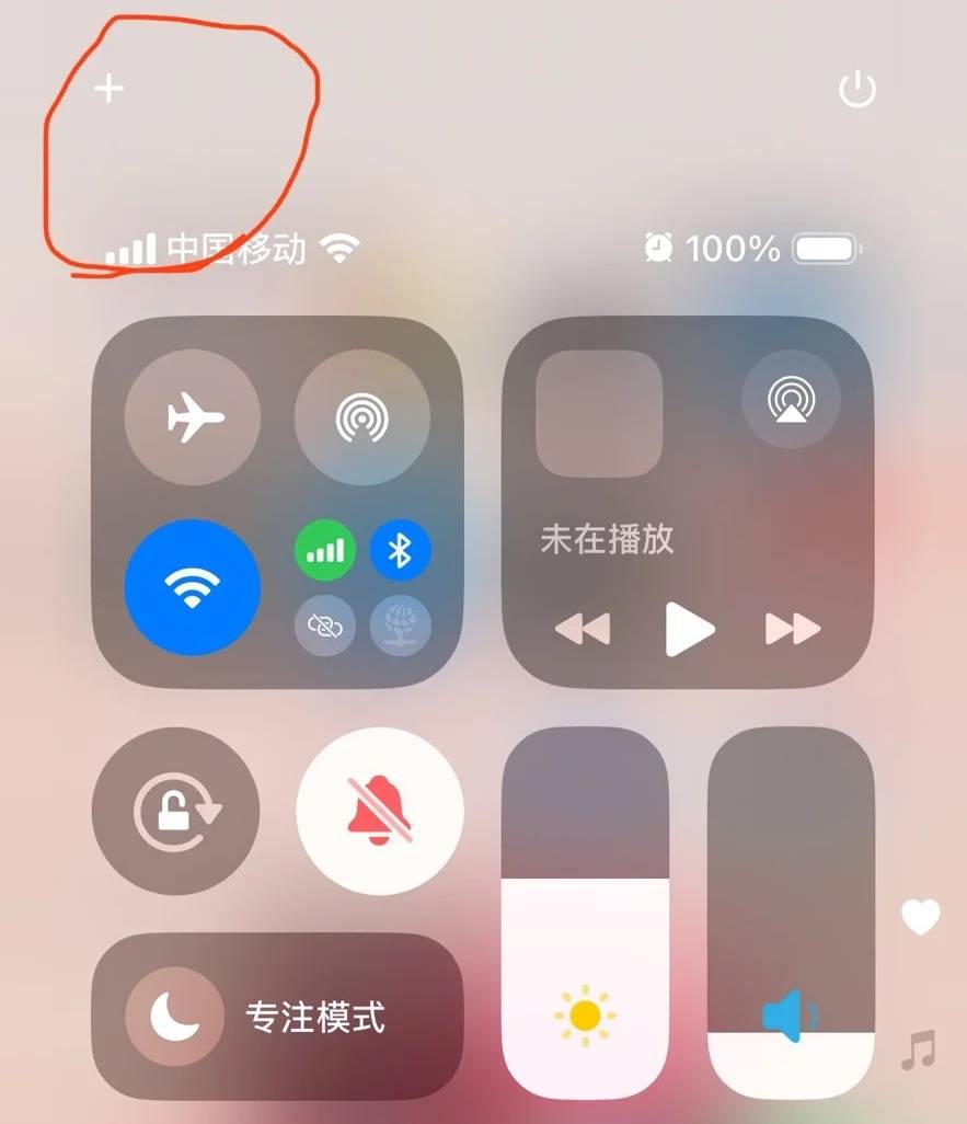 新到手的iPhone不能投屏电视📺❗️❓_koko_来自小红书网页版.jpg