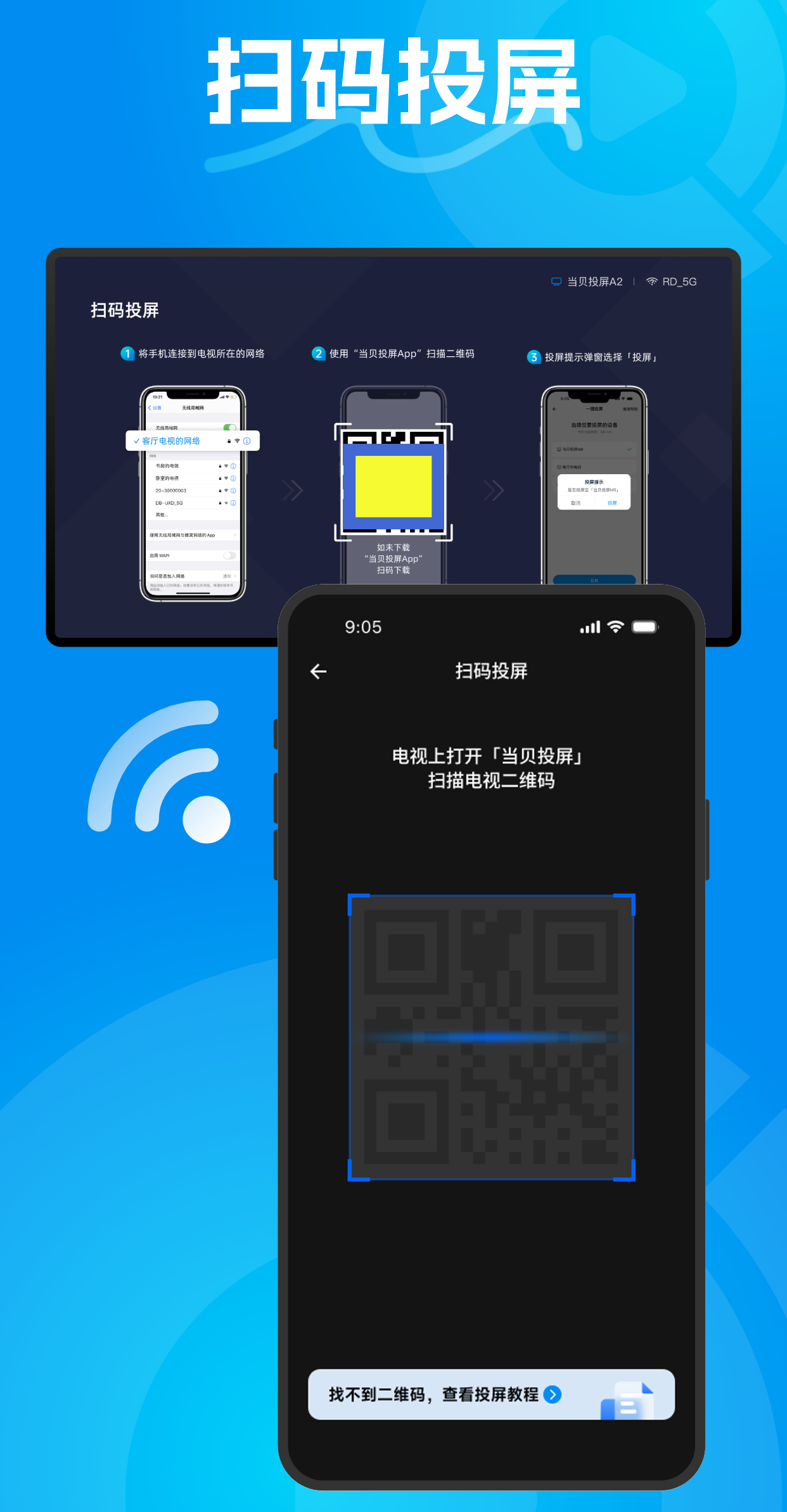 lQLPJwXkszqpHTfNCoDNBNqwOs_11Vh2bnAKES05Fa-fAA_1242_2688_副本.png