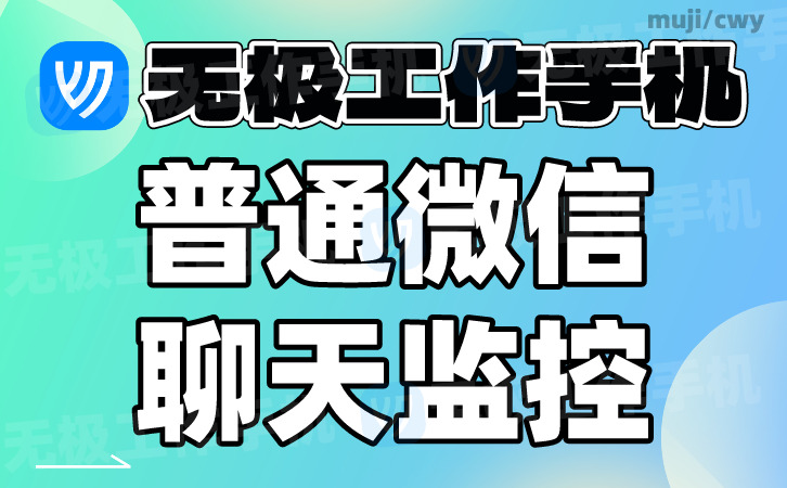 缩略图加水印14.png