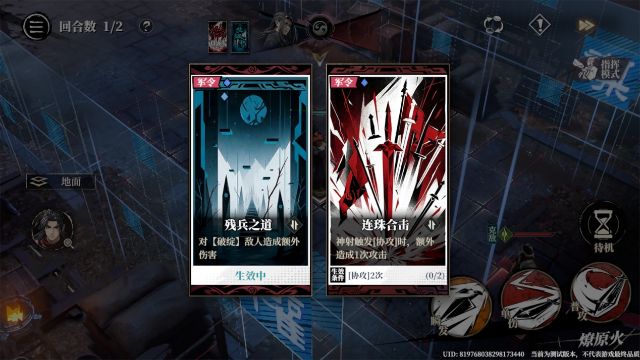 1783650701669641.png 图片6.png