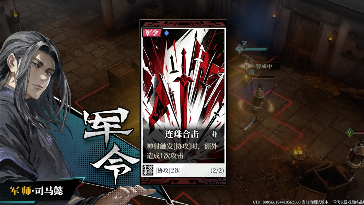 1783650711596245.png 图片7.png