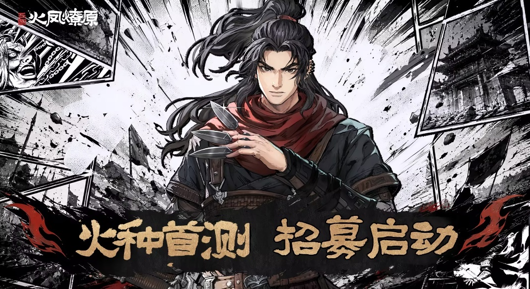 1783650747905668.png 图片10.png