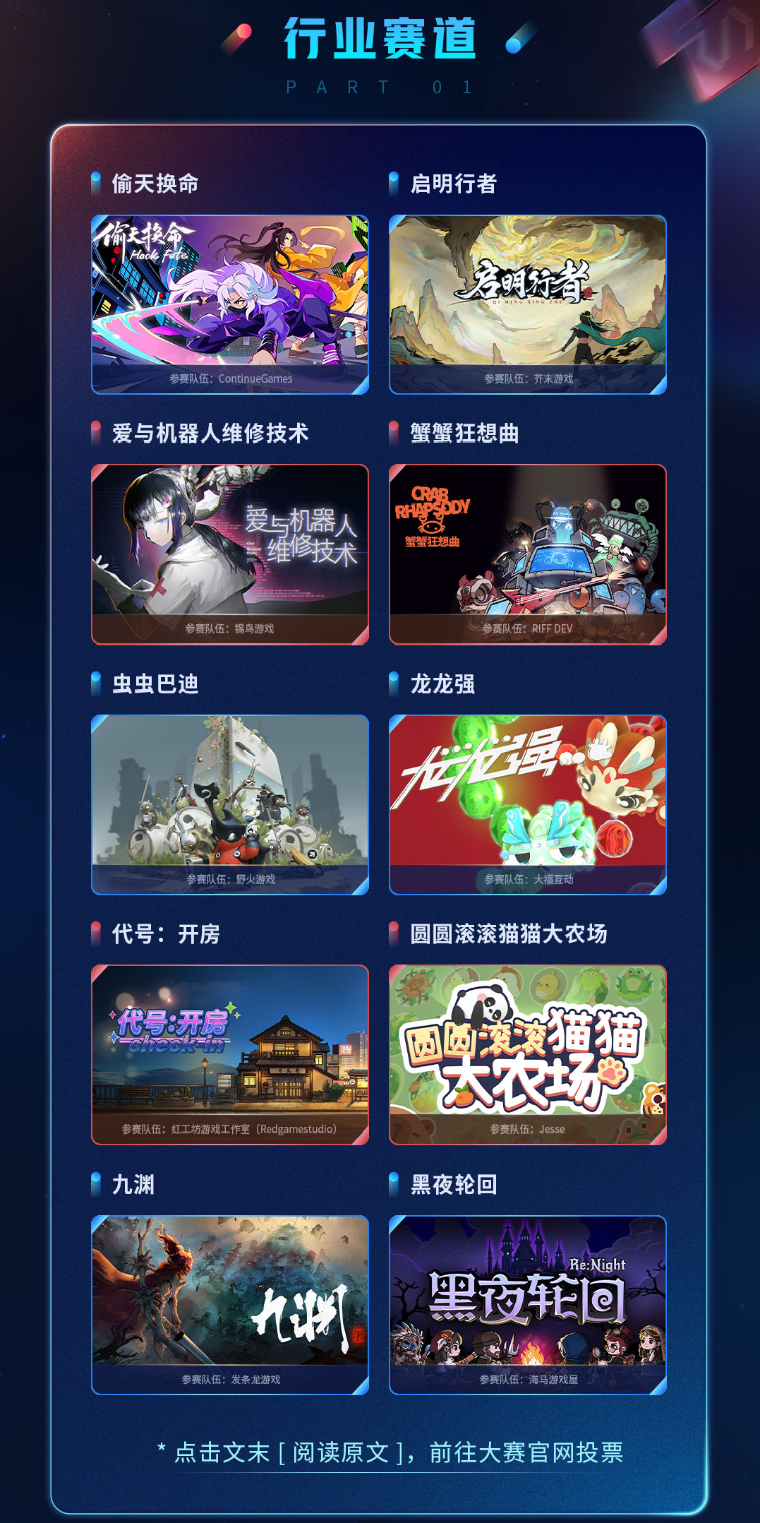 图1.png
