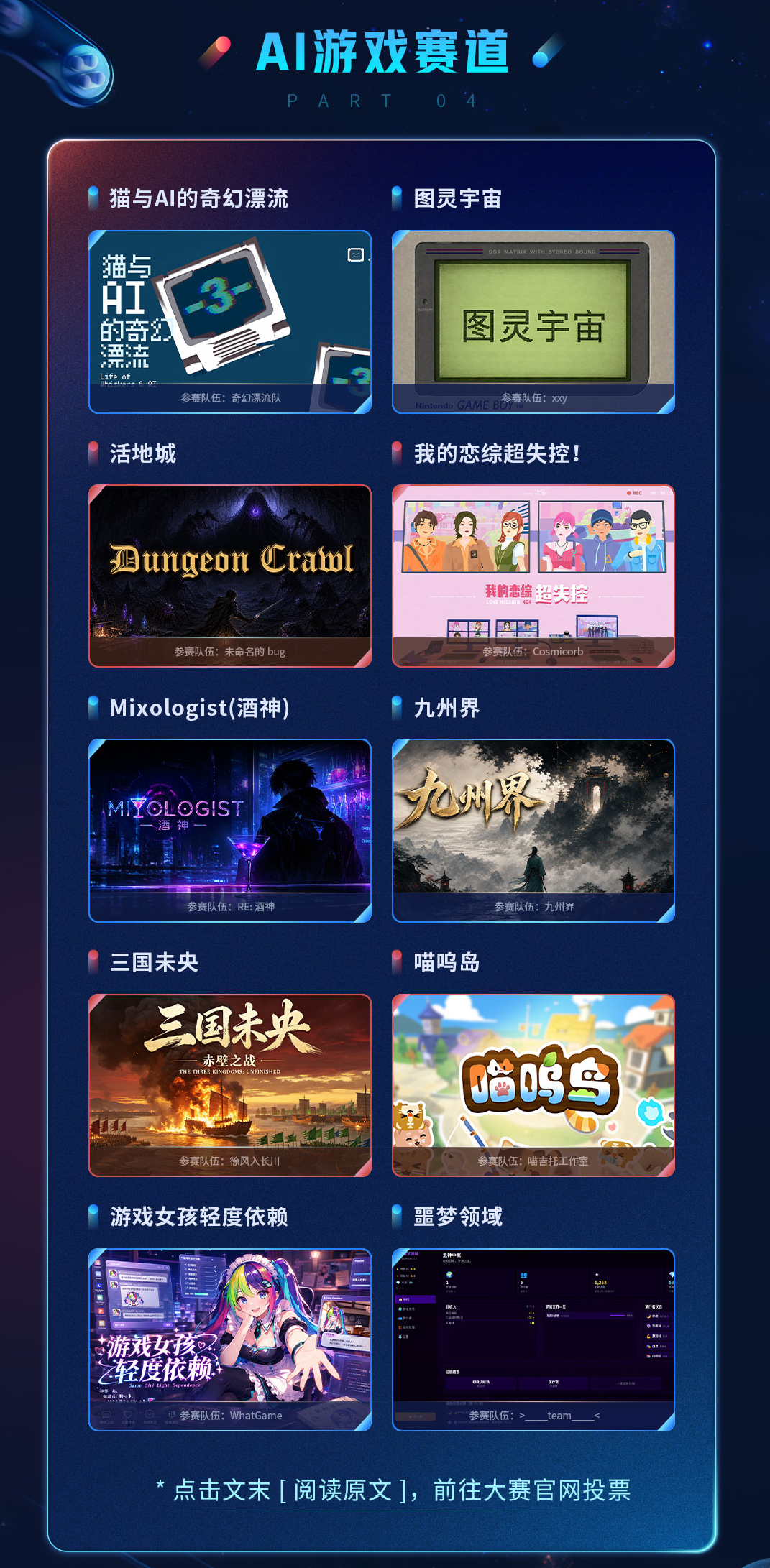 图4.png