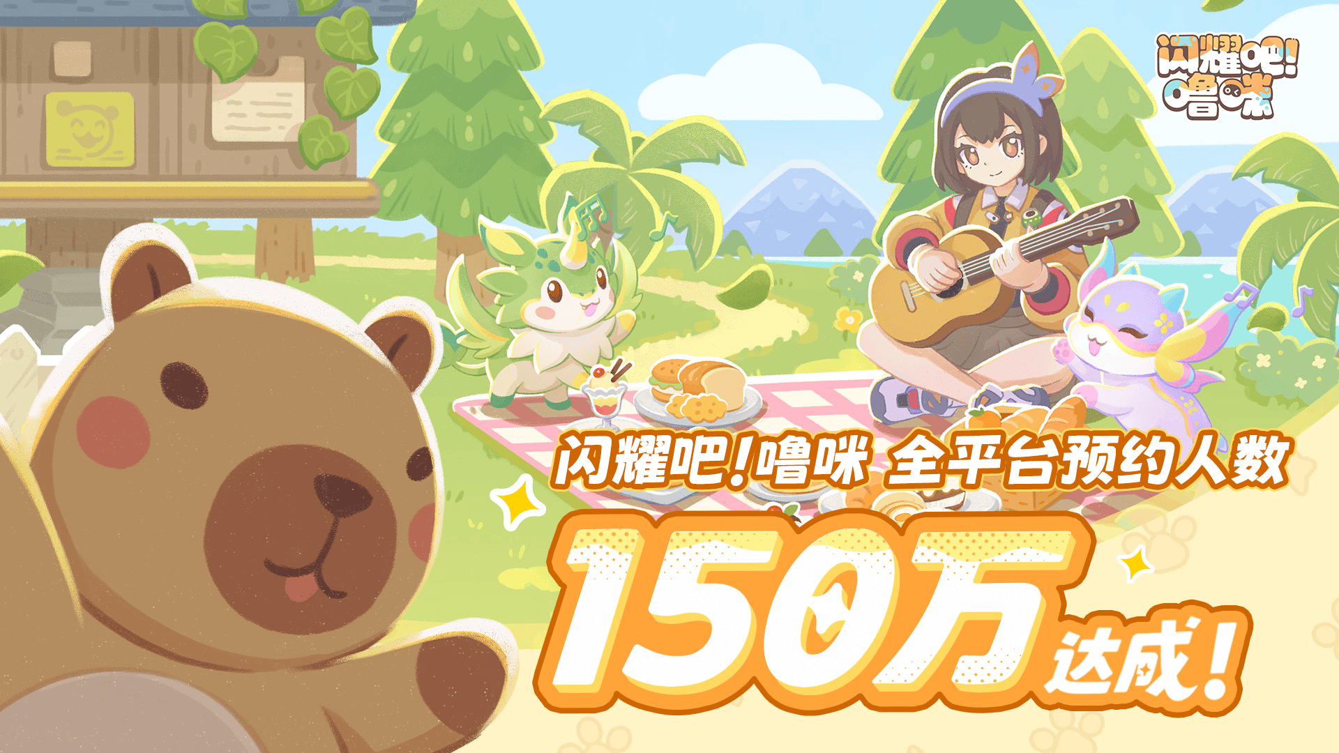1783736847955433.png 图片1.png