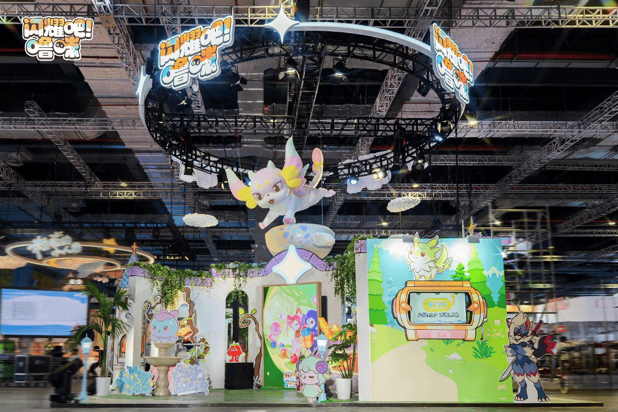 1783736897788658.png 图片6.png