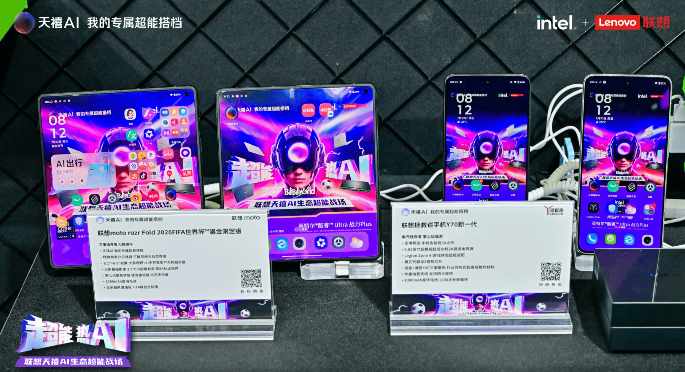 文章配图-4
