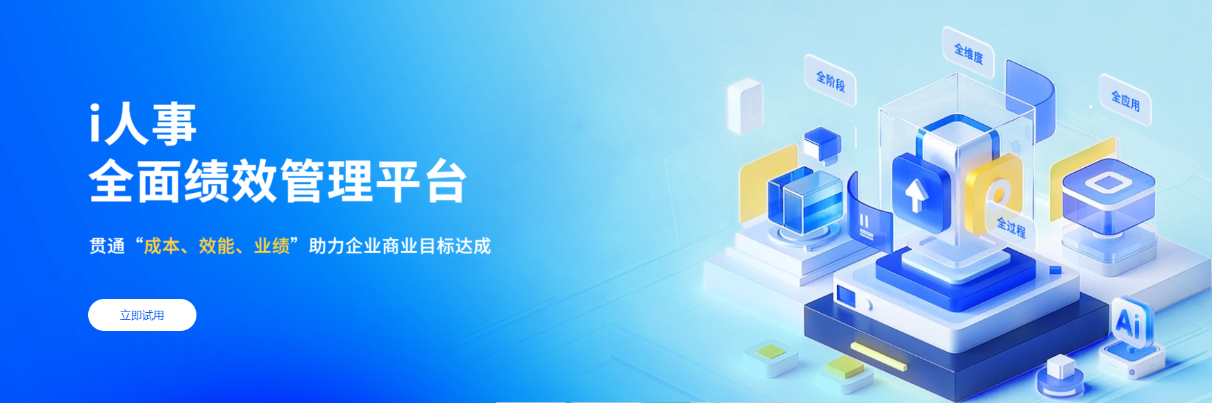 微信图片_20260512180009_397_25.png