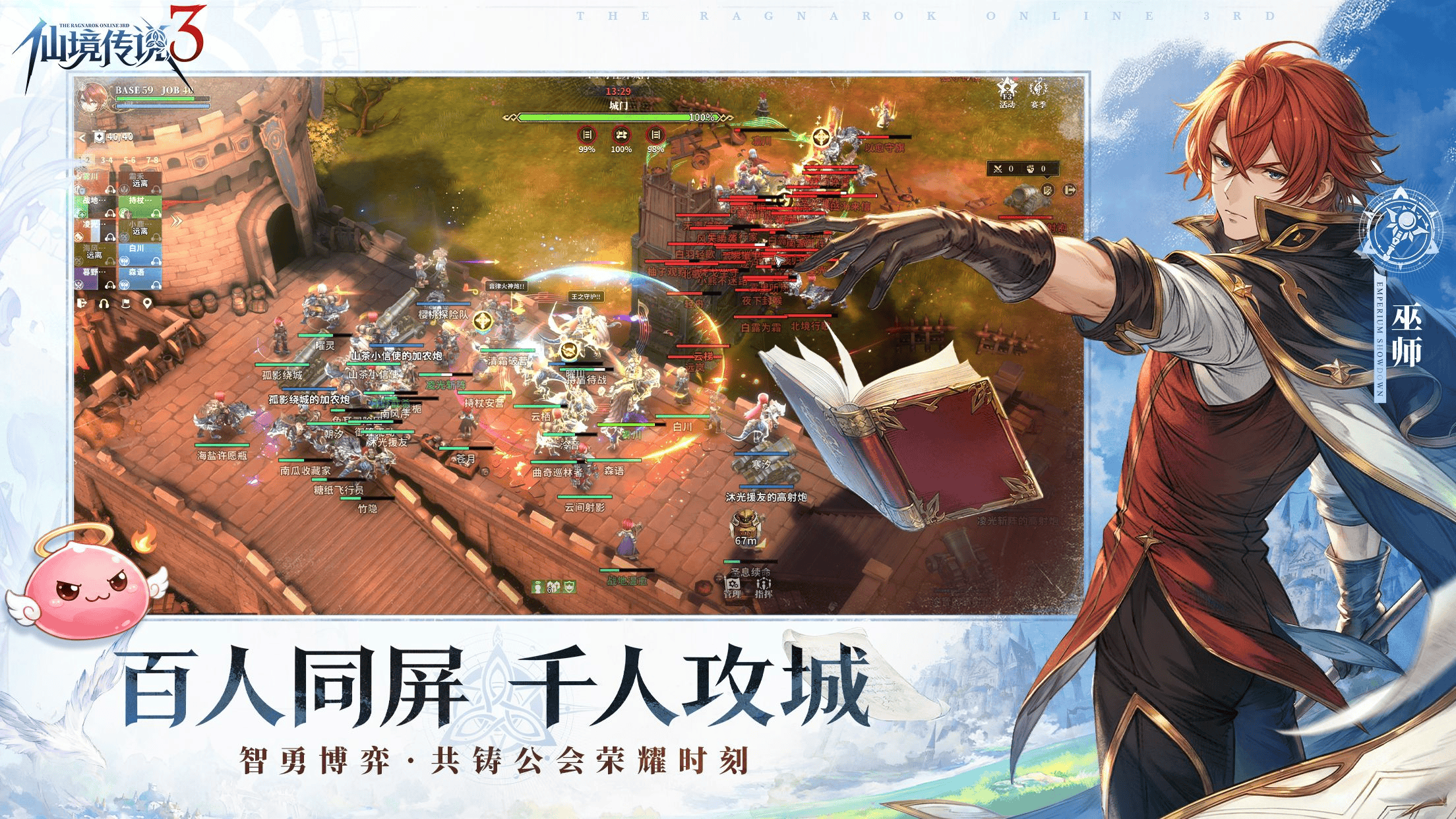 1784622543503173.png 图片2.png