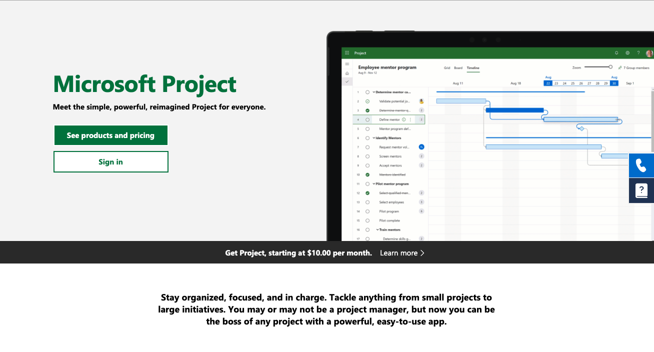 1784623749493014.png Microsoft Project 产品图.png