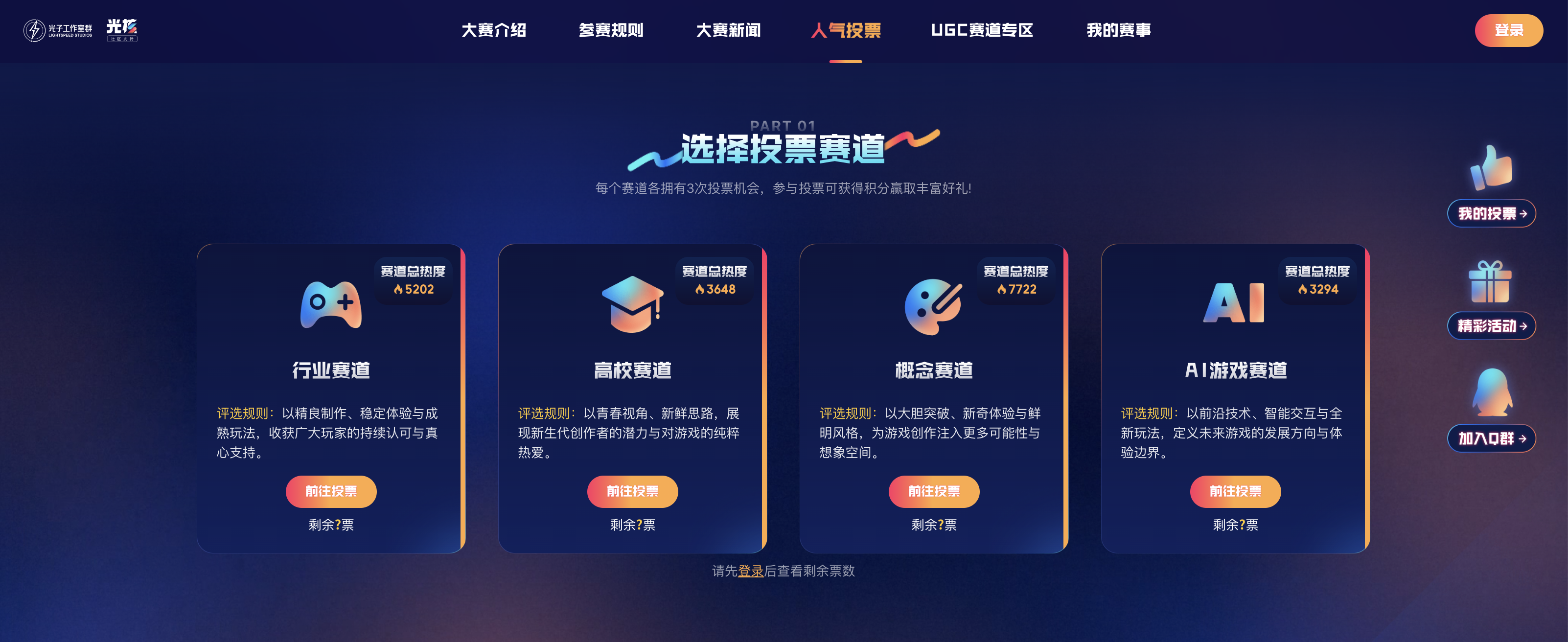 图6.png