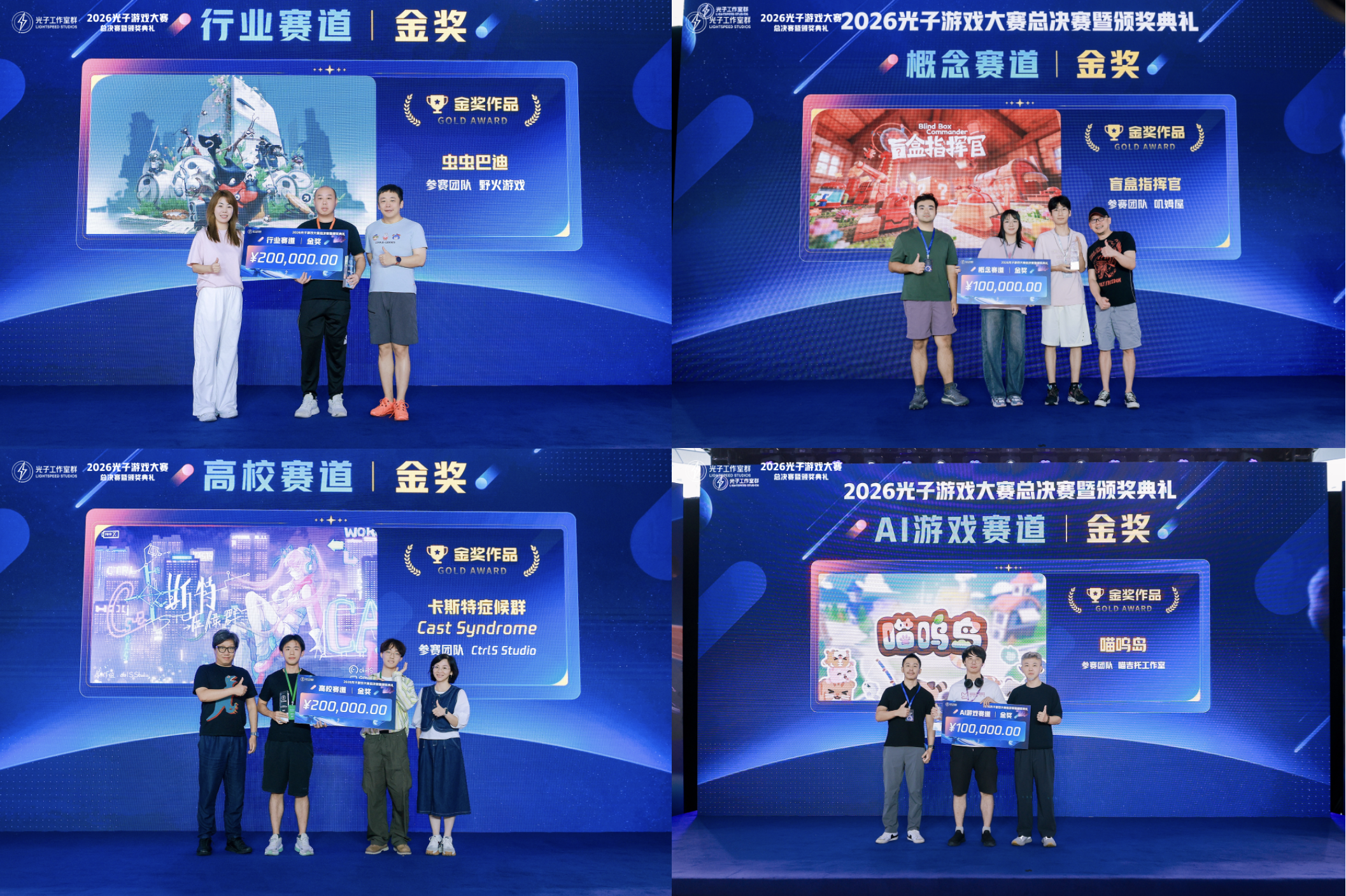 图8.png