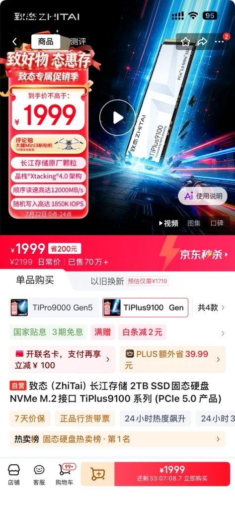 配图1.jpg