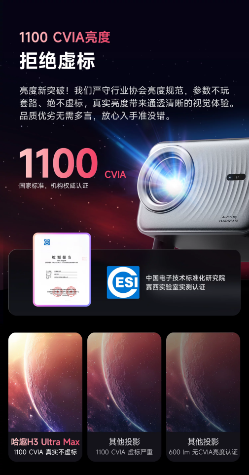 docx_7f8158b8aec34e6a8372f17b4daf7a46_1.png
