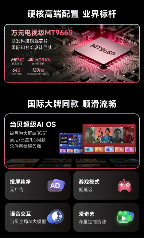docx_7f3a4baef1b54634ab013462beb3ac07_3.png