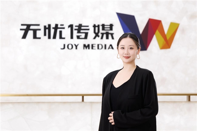 无忧传媒携手佳能共建北京基地，以“明星感”共创大众文艺直播视效新范式