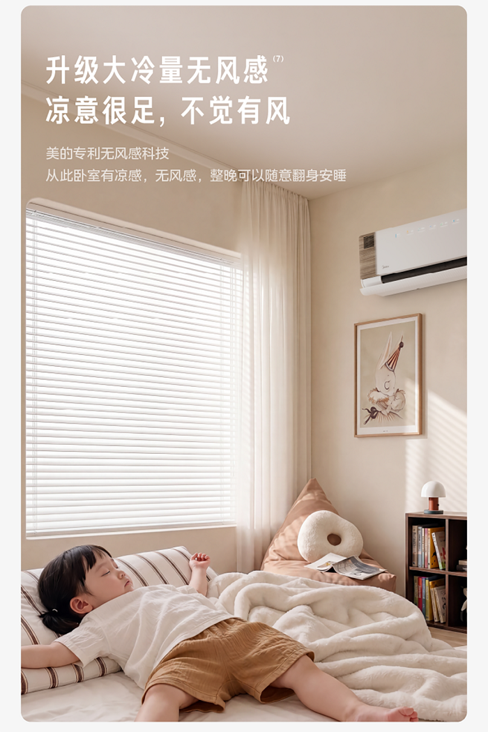 微信图片_20260803103054_1178_82.png