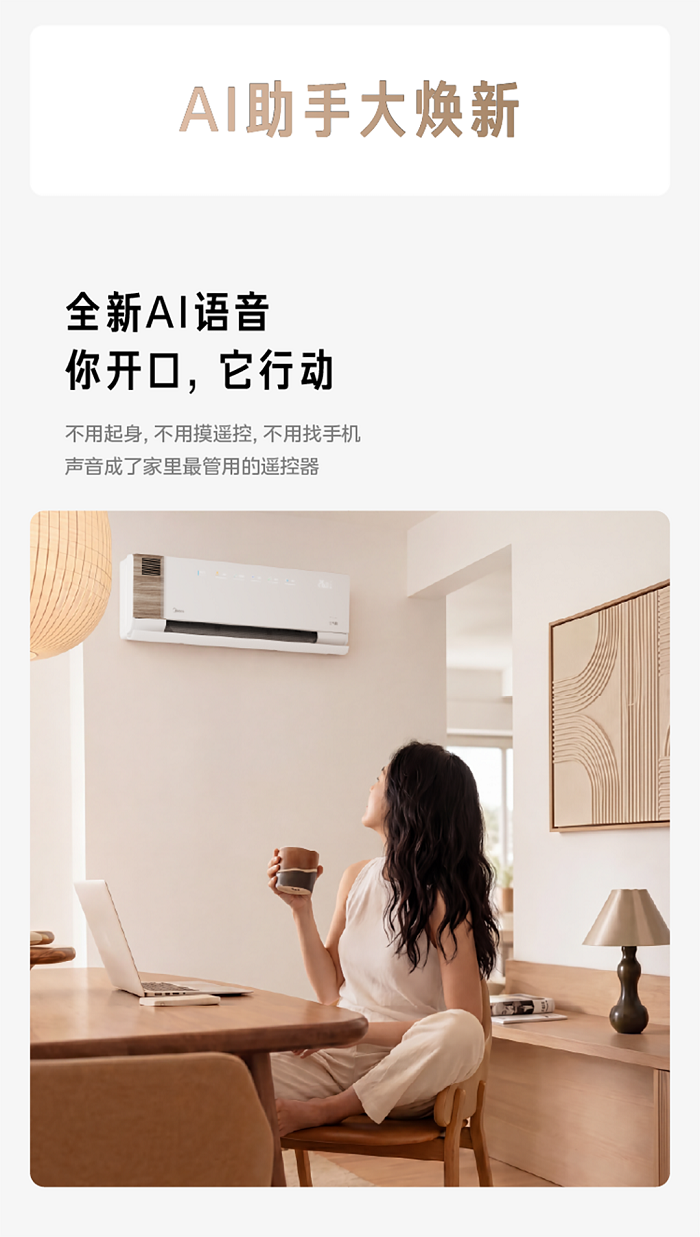 微信图片_20260803103036_1177_82.png