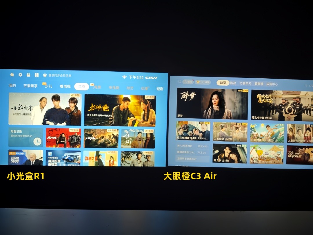 正文图片5
