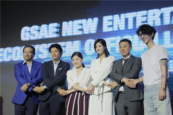 ims新媒体商业集团ceo李檬与中国知名演员吴优等嘉宾合影留念
