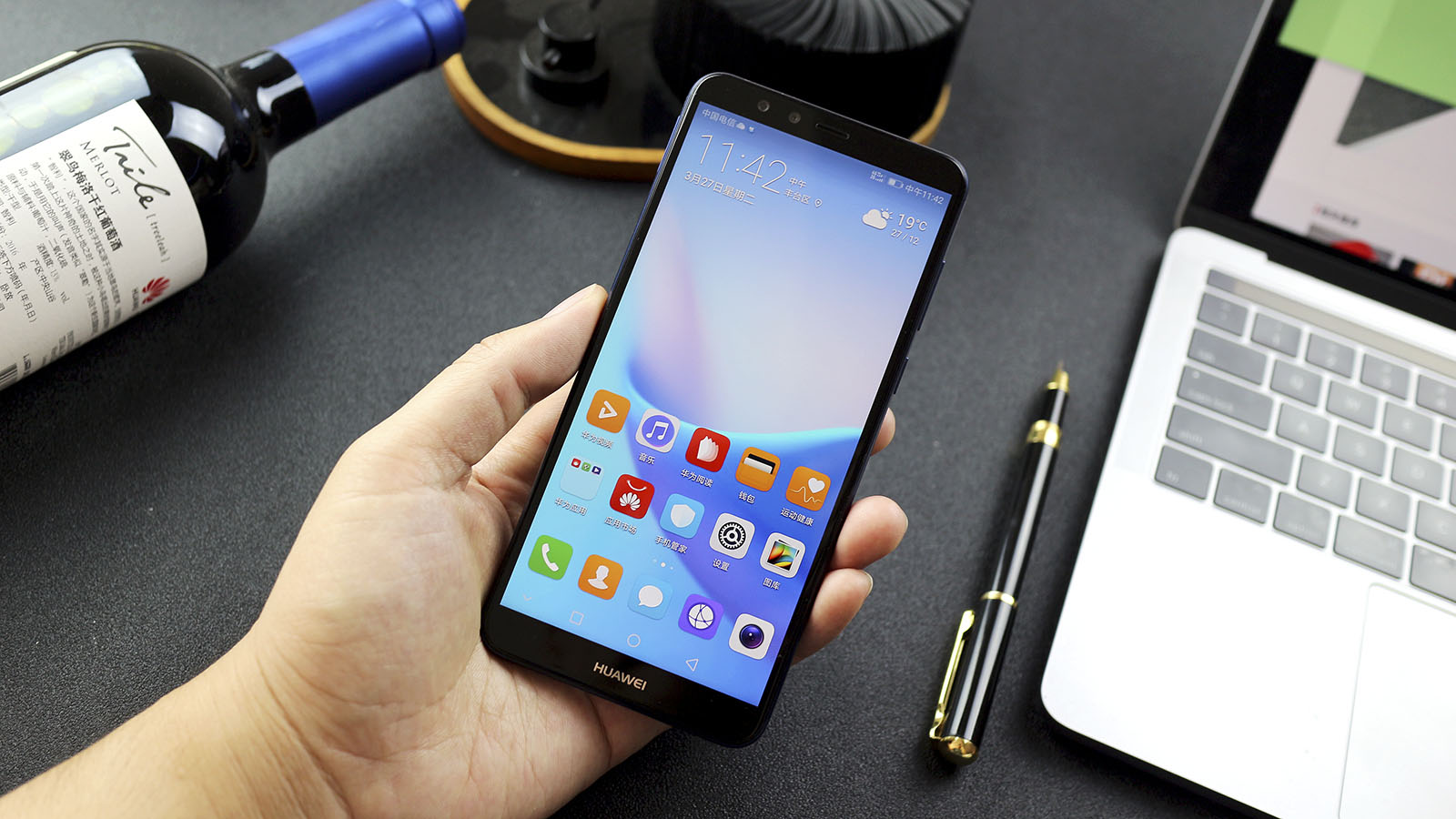 手机太卡了怎么办华为畅享8 159746.jpg