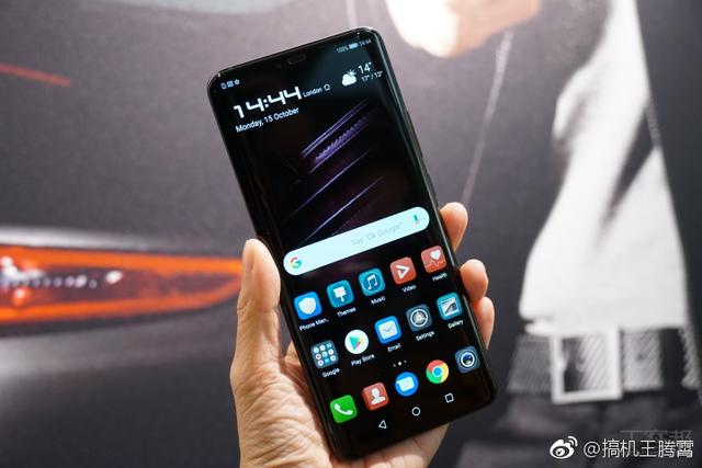 华为手机怎么定位其他品牌的手机 219935.jpg