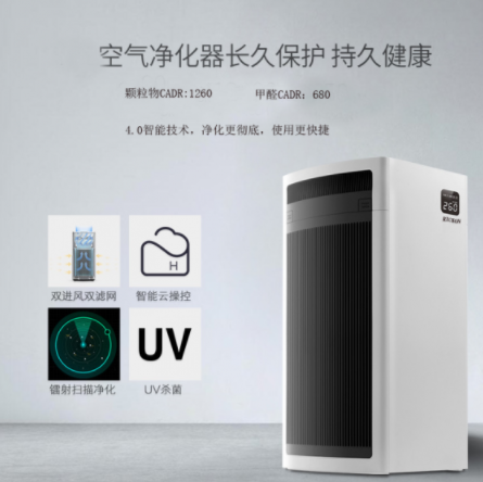 2018最新空气净化器十大品牌哪个牌子好？家居健康生活首选