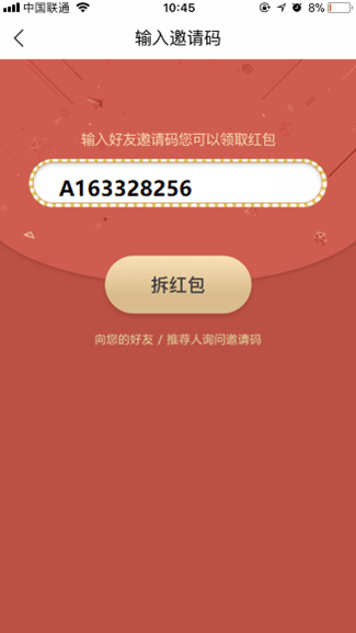 233382.jpg