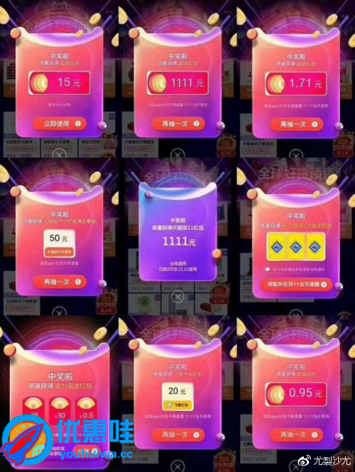ӢˡS8ܾS8IG3:0 iGǹھ
