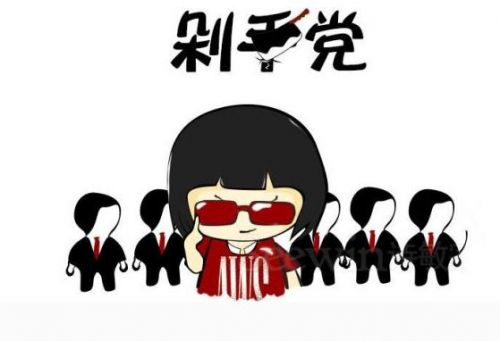 双十一红包雨怎么抢?2018天猫双11红包活动攻