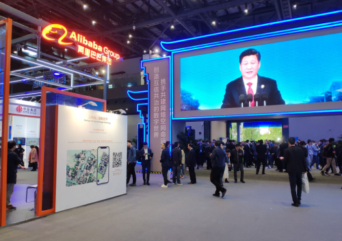 2018世界互联网大会:黑科技风靡,乌镇大热!