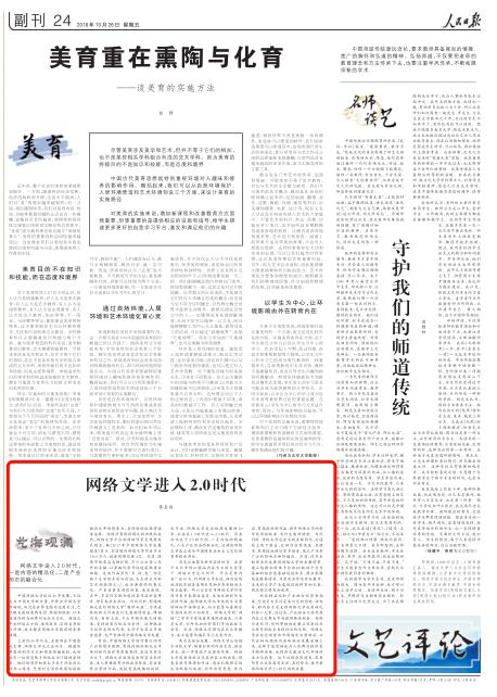 图片8.jpg