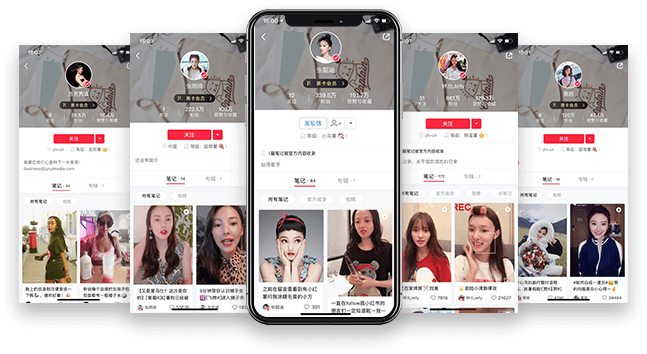 小红书推广个人做好还是找平台投放?小红书推广平台VS个人